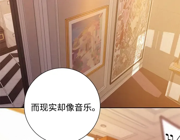 第109话 第271页