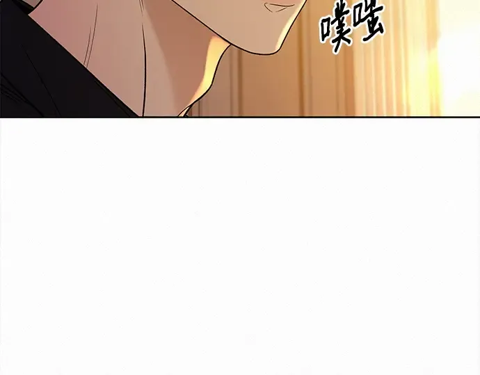 第109话 第283页