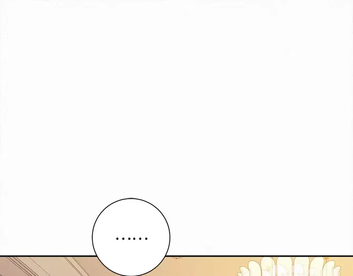 第109话 第295页