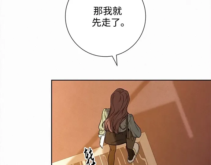 第109话 第302页