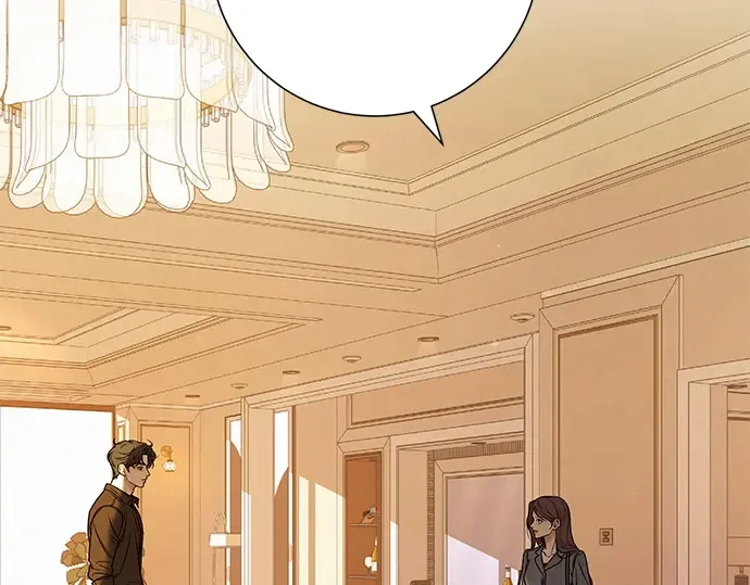 第109话 第314页