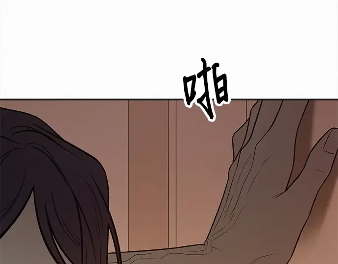 第109话 第335页