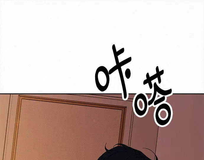 第109话 第337页