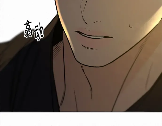 第109话 第347页