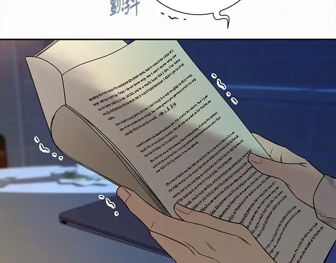 第110话 第41页