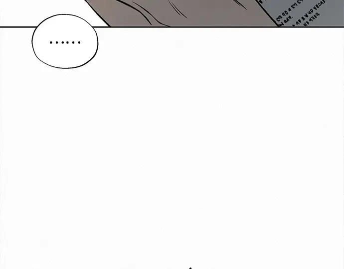 第110话 第47页