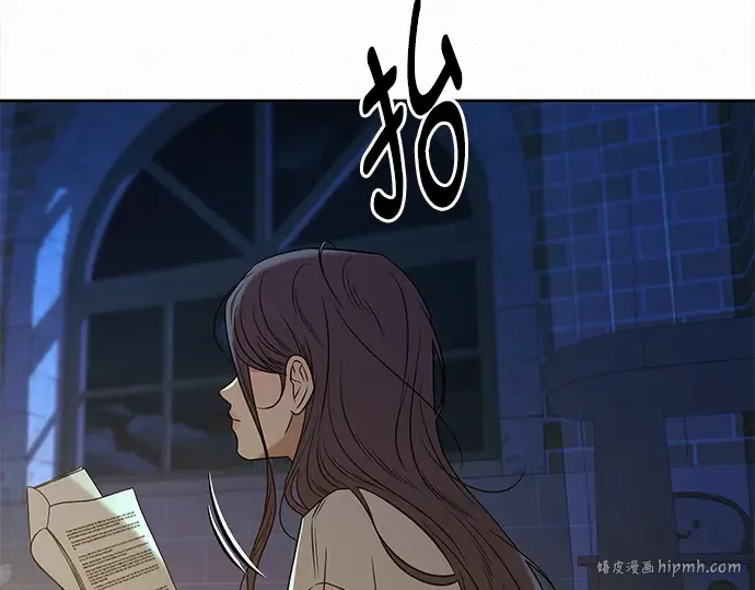 第110话 第48页