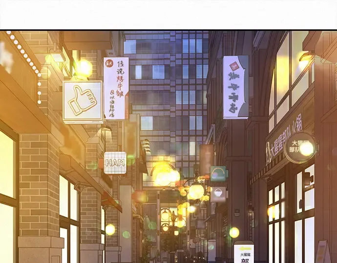 第110话 第58页