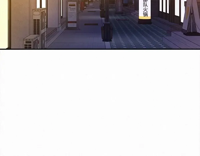 第110话 第59页