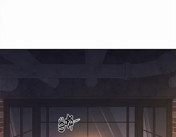 第110话 第60页