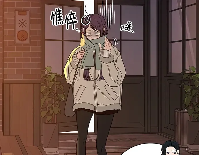 第110话 第65页