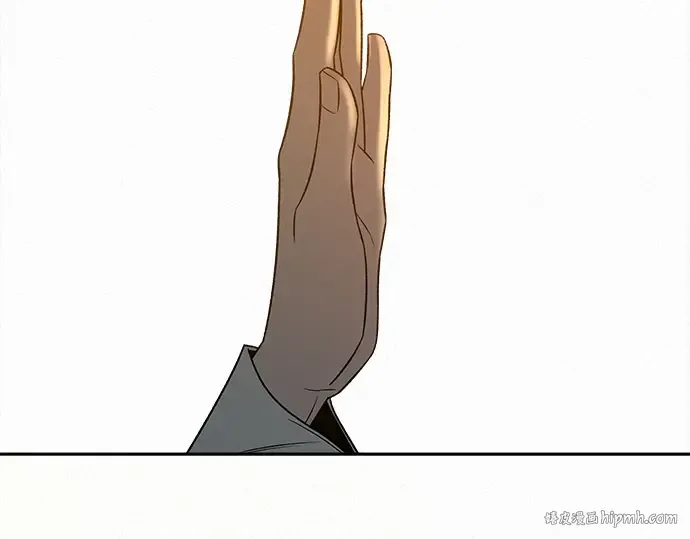 第110话 第88页