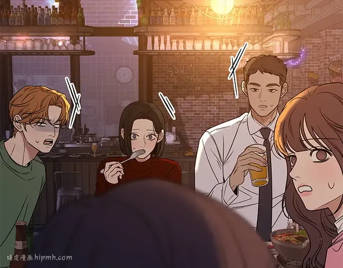 第110话 第104页