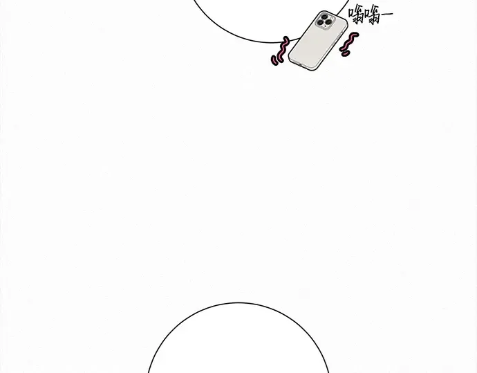 第110话 第110页