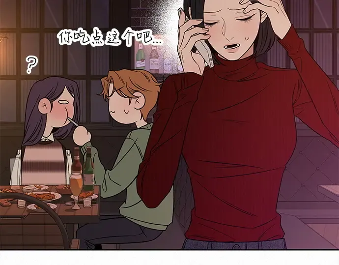 第110话 第131页