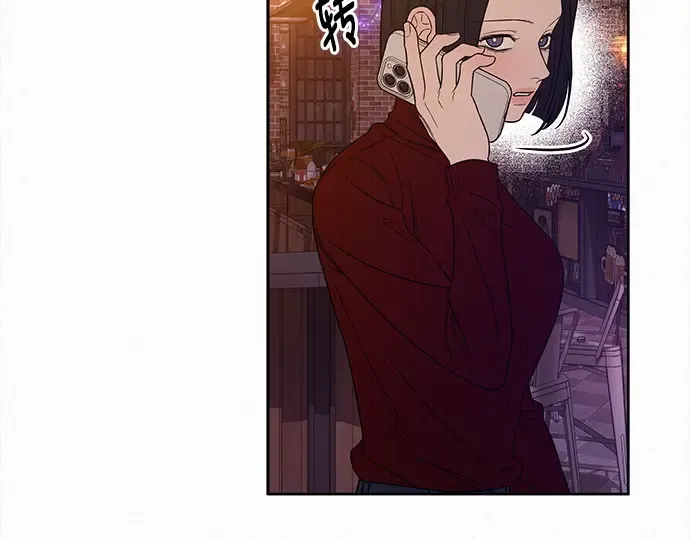 第110话 第139页