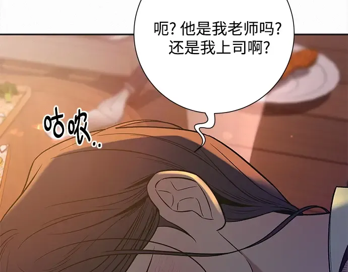 第110话 第147页