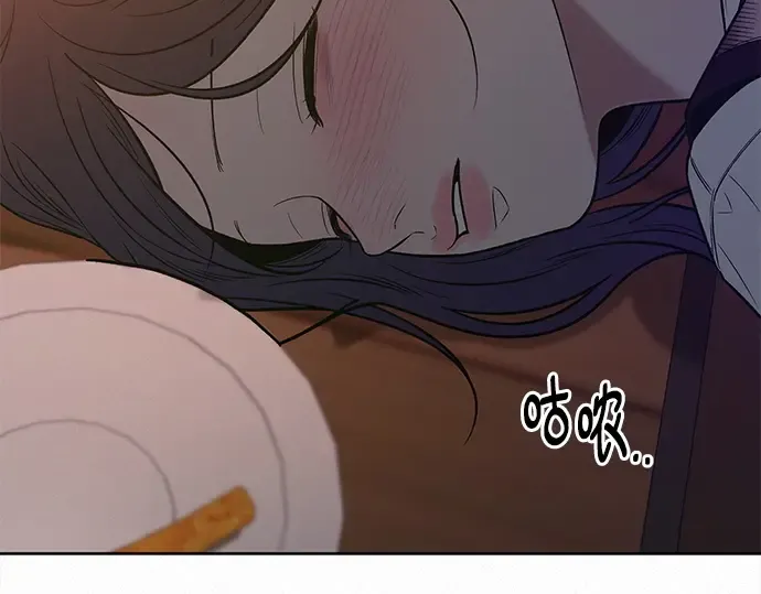 第110话 第148页