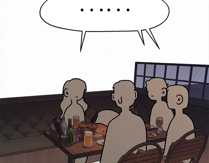第110话 第165页
