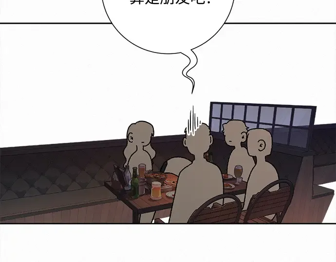 第110话 第169页