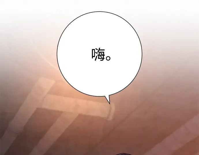 第110话 第177页