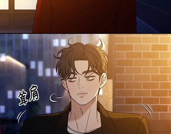 第110话 第195页