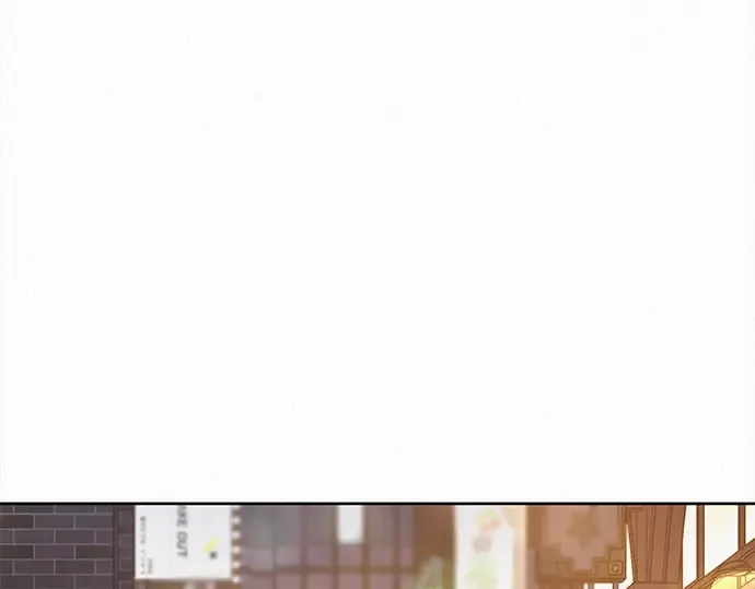 第110话 第199页