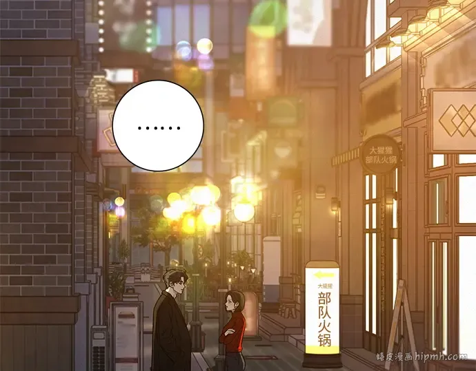 第110话 第200页