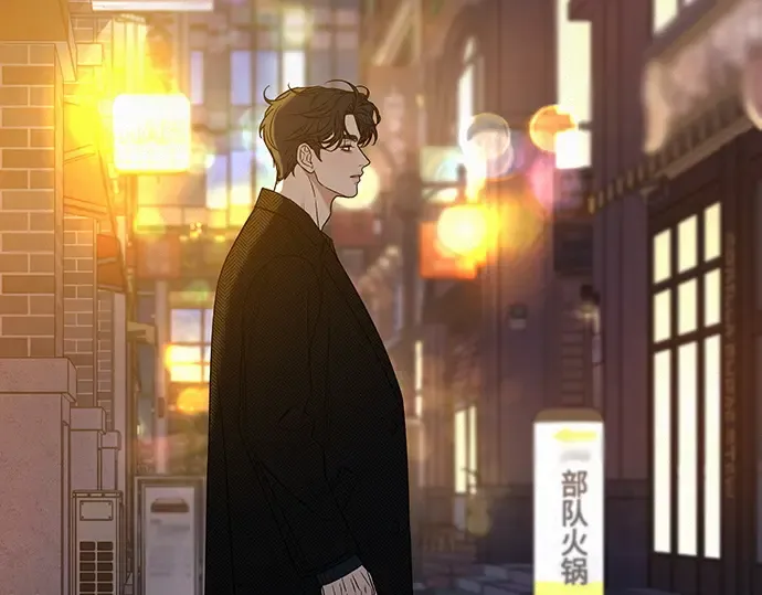 第110话 第218页
