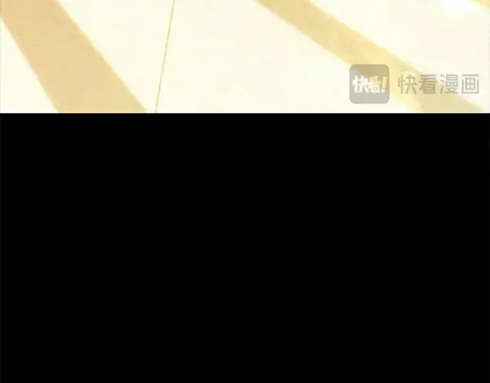 第110话 第231页