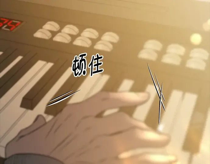 第110话 第269页