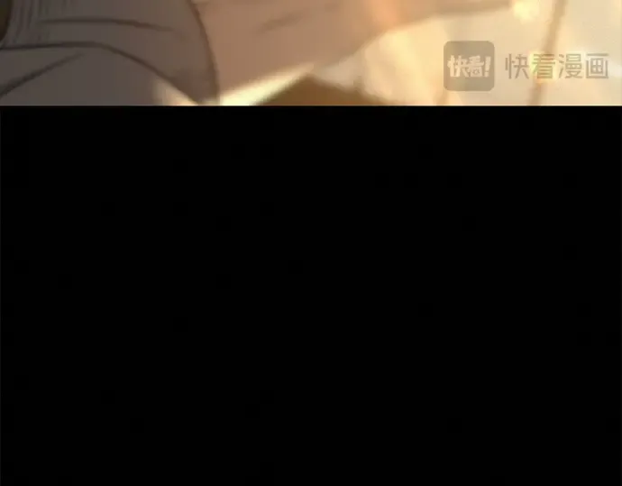 第110话 第270页