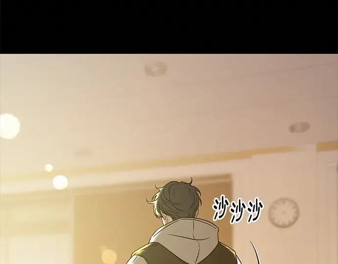 第110话 第273页