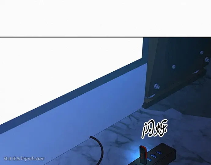 第110话 第304页