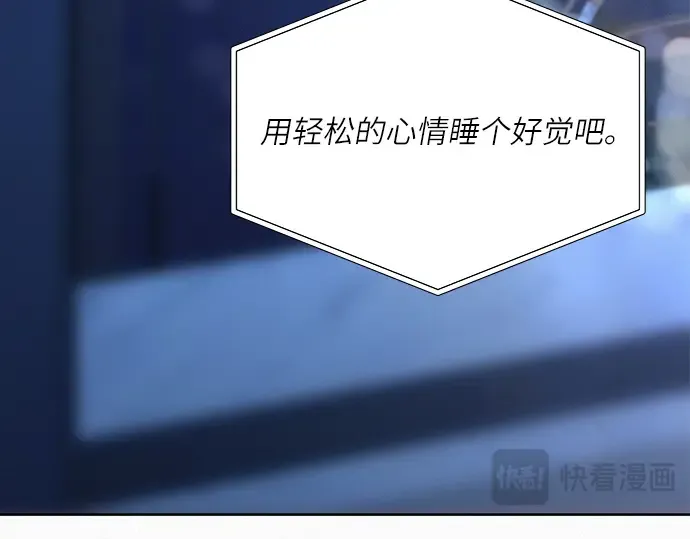 第110话 第309页