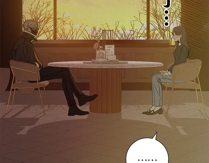 第111话 第5页