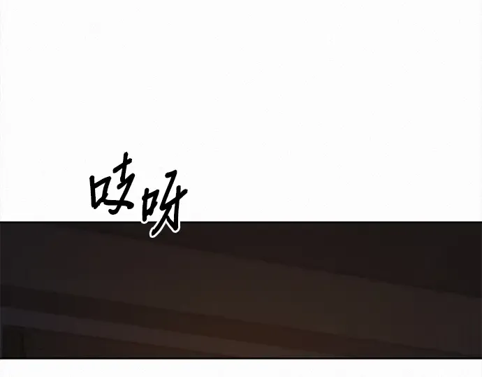 第111话 第11页