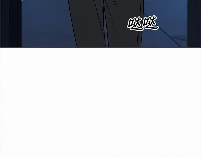 第111话 第14页