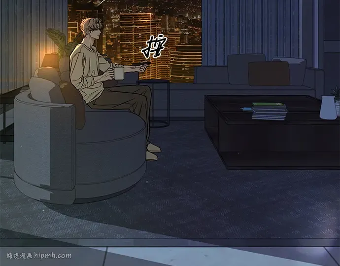 第111话 第16页