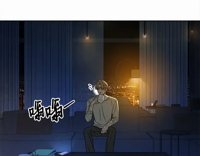 第111话 第27页