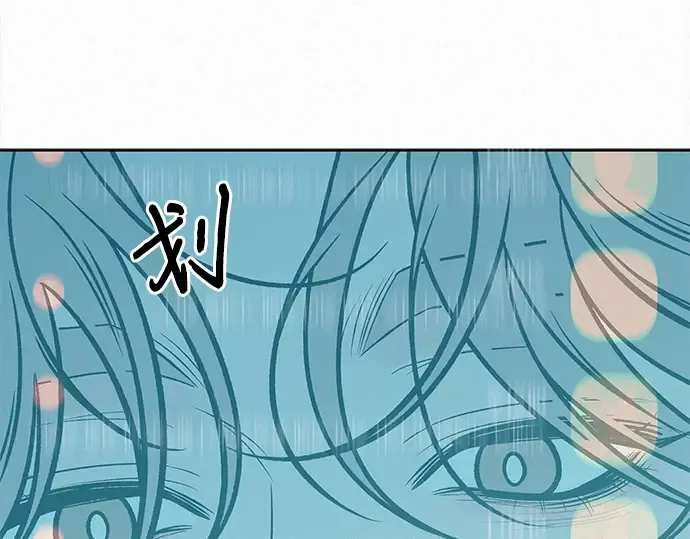 第111话 第35页