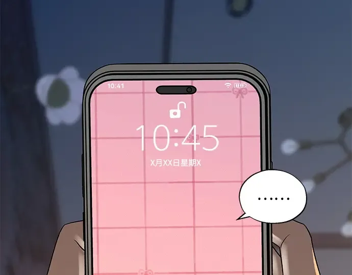 第111话 第49页