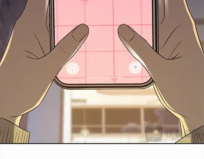 第111话 第50页