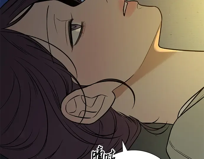 第111话 第57页