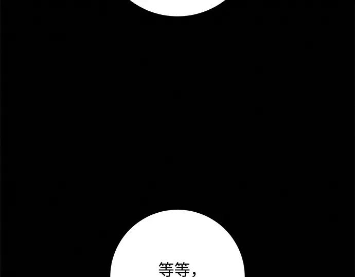 第111话 第65页
