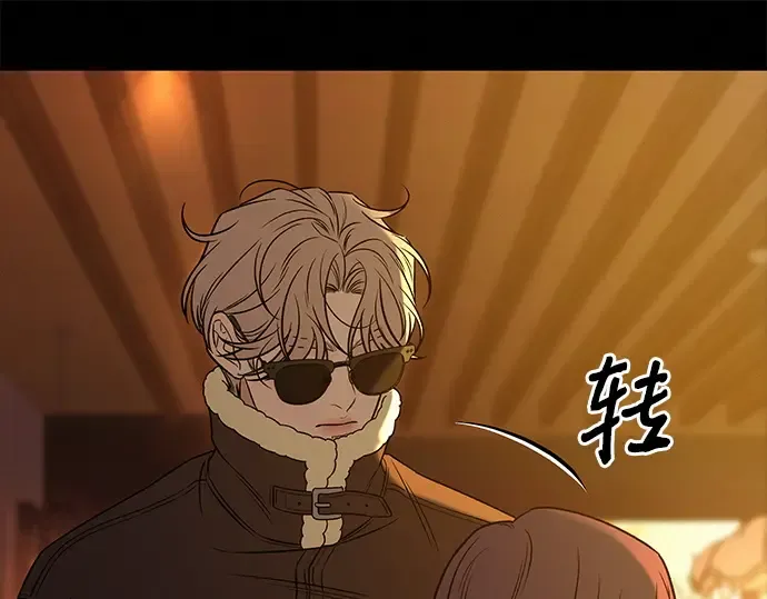 第111话 第92页
