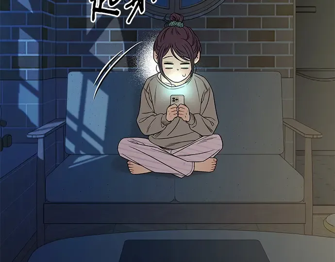 第111话 第109页