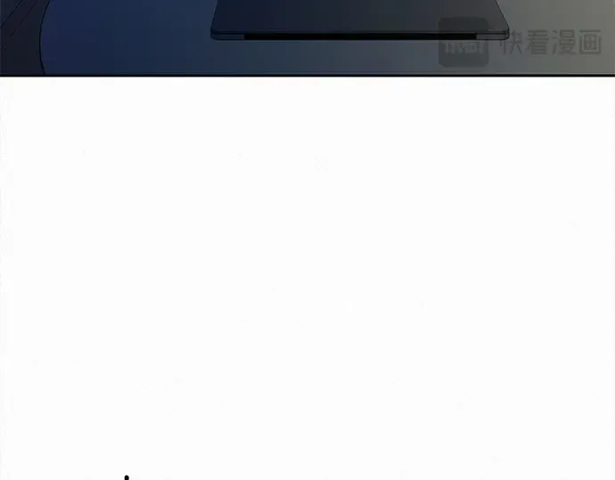 第111话 第110页