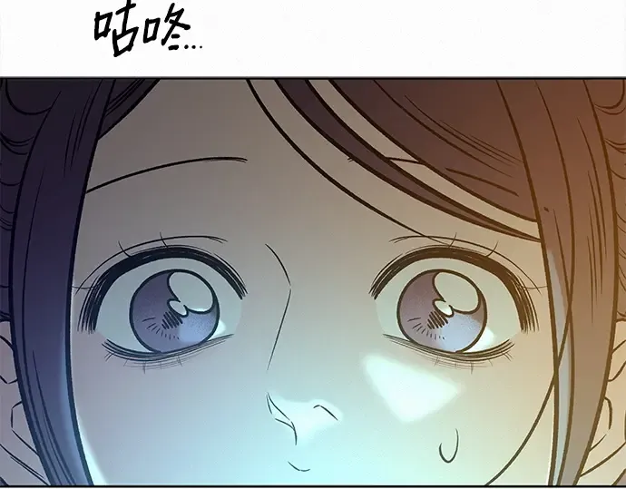 第111话 第111页
