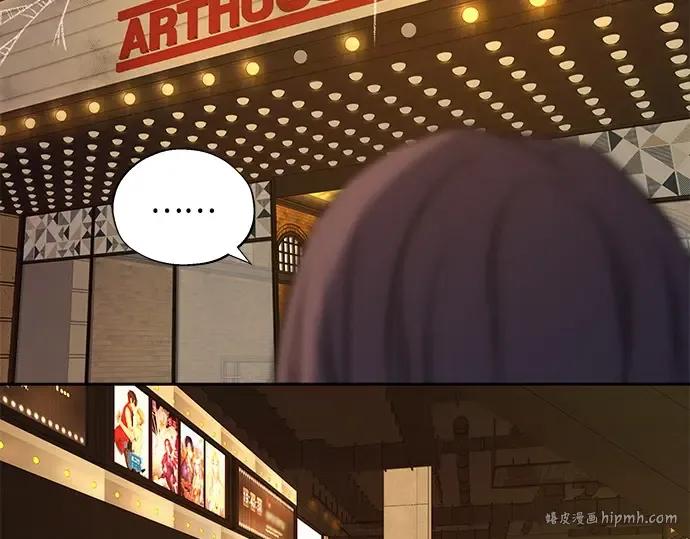 第111话 第120页